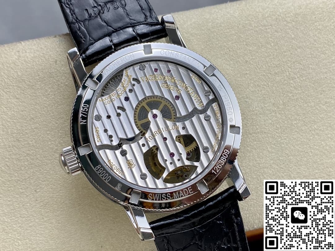 Vacheron Constantin Traditionnelle 89000-000P-9843 TW factory stick hour markers