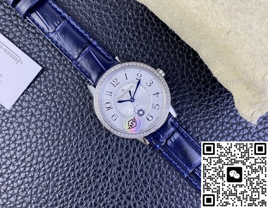 Jaeger-LeCoultre Rendez-Vous 3448430 APS Factory Alligator Leather Strap