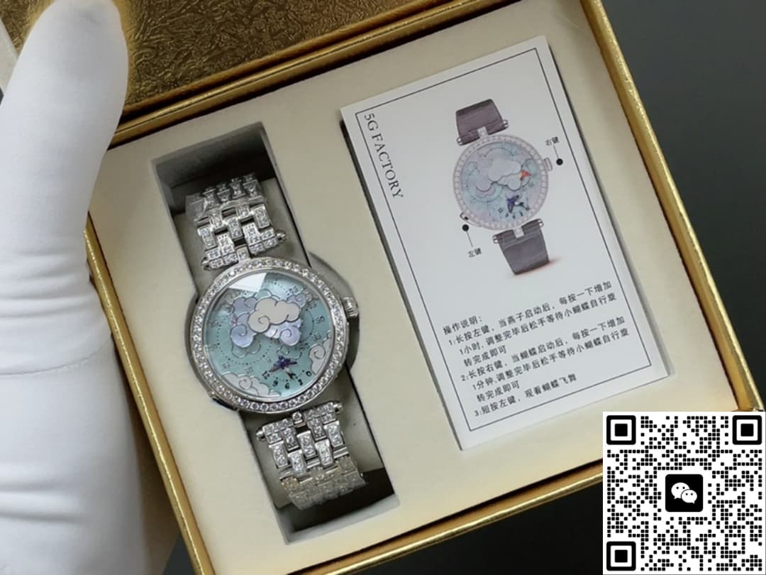 Van Cleef & Arpels Poetic Complexity VCARO8OD00 5G Factory Diamond Case