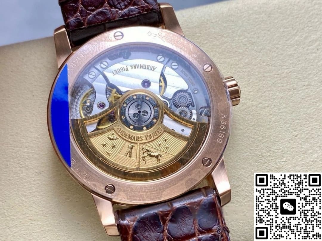 Audemars Piguet CODE 11.59 15210OR.OO.A099CR.01 APS factory date display