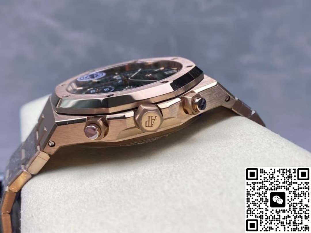 Audemars Piguet Royal Oak 26240OR.OO.1320OR.08 APS Factory Rose Gold