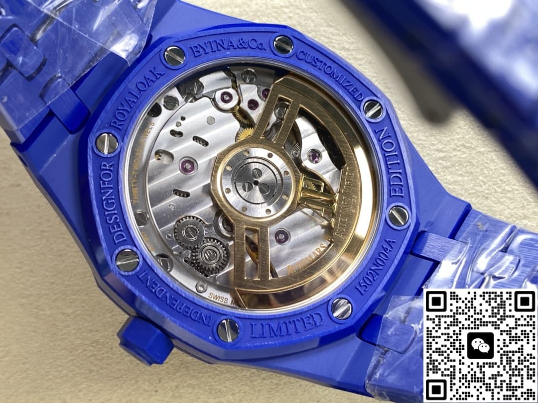 Audemars Piguet Royal Oak 15500 APS Factory Blue Dial