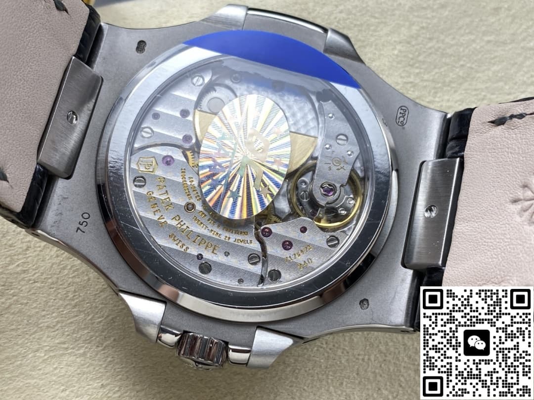 Patek Philippe Nautilus 5712 PPF Factory Diamond Bezel