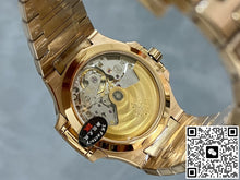 Patek Philippe Nautilus 7118-1R-001 3K Factory