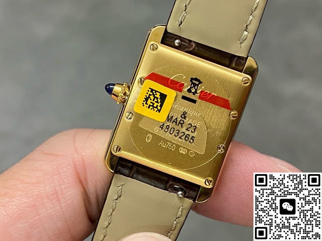 Cartier Tank W1529856 F1 Factory White Dial