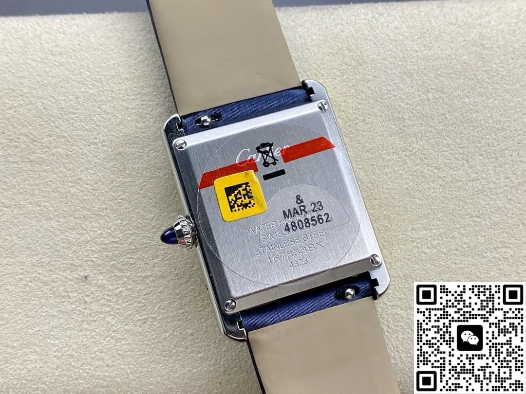 Cartier Tank W4TA0017 F1 Factory Blue Strap
