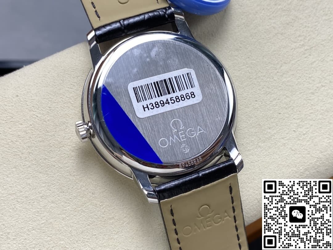 Omega De Ville 424.13.40.20.02.001 N1 factory silver dial