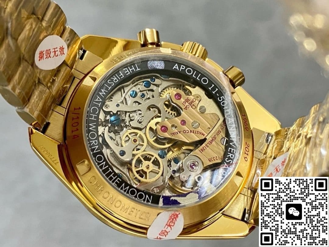 Omega Speedmaster 310.60.42.50.99.001 OM factory gold strap