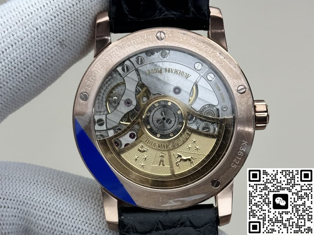 Audemars Piguet CODE 11.59 15210OR.OO.A002CR.01 APS factory crocodile leather strap