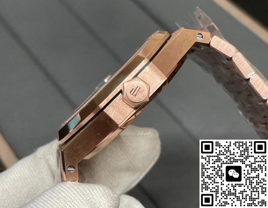 Audemars Piguet Royal Oak 15454OR.GG.1259OR.03 APS Factory Rose Gold