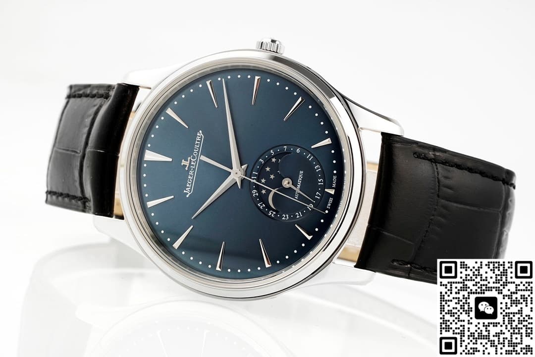Jaeger-LeCoultre Ultra-Thin Master Q1368480 ZF Factory V2 39MM