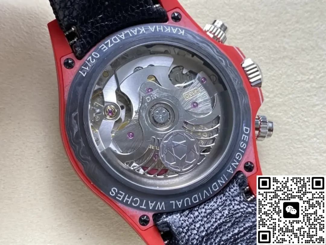 Rolex Cosmograph Daytona DIW factory red dial