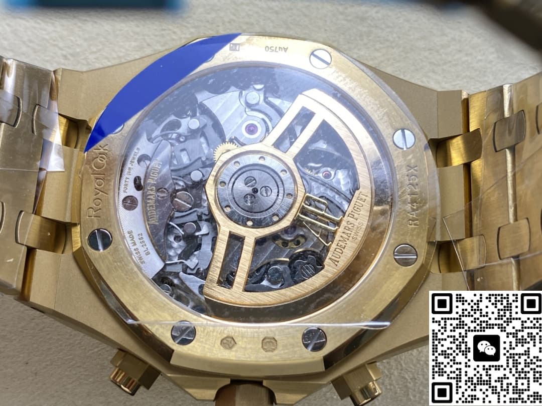 Audemars Piguet Royal Oak 26240BA.OO.1320BA.02 APS factory gold color strap