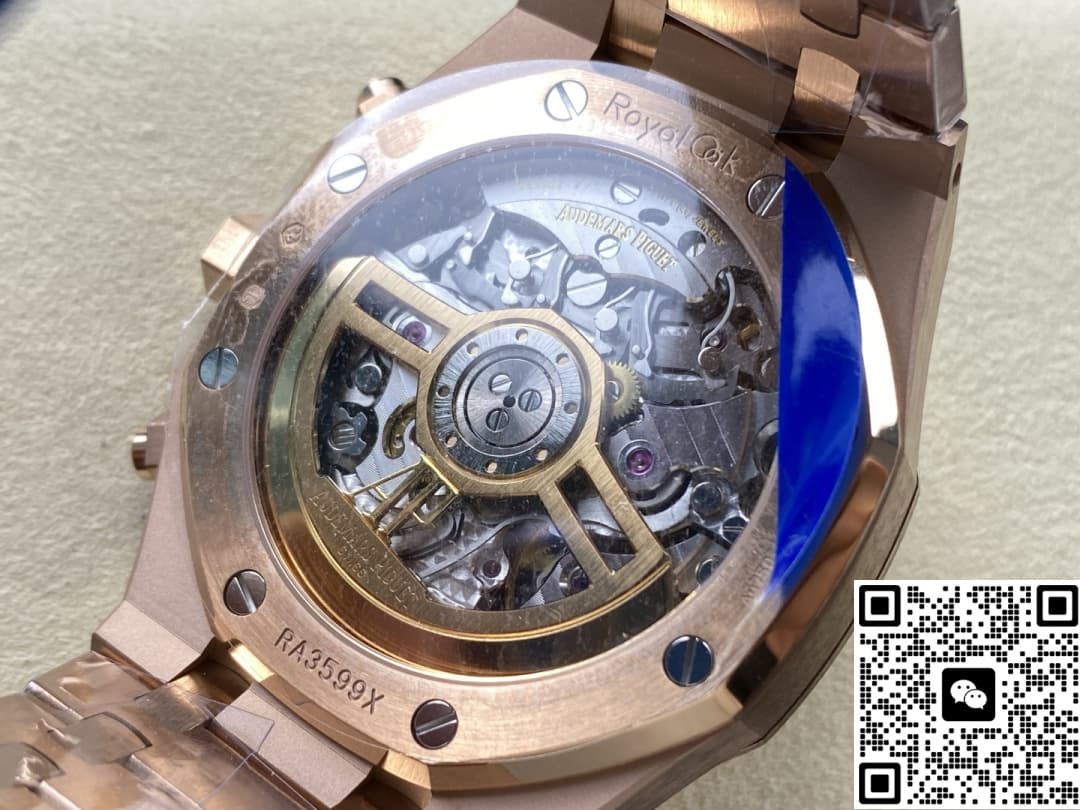 Audemars Piguet Royal Oak 26240OR.OO.1320OR.07 APS Factory Rose gold crown