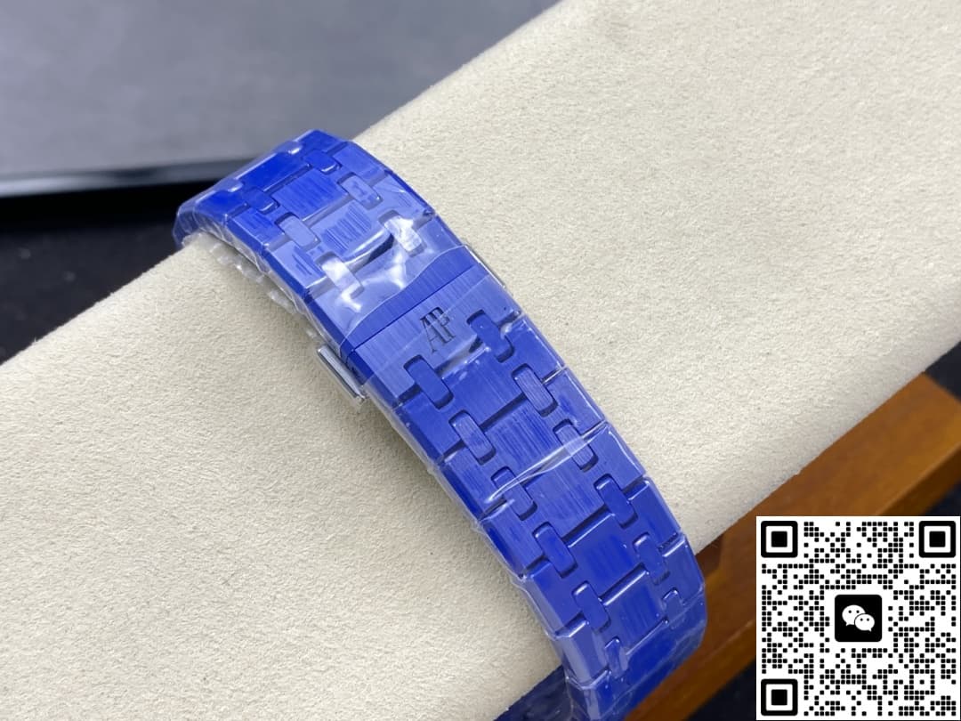 Audemars Piguet Royal Oak 15500 APS Factory Blue Dial