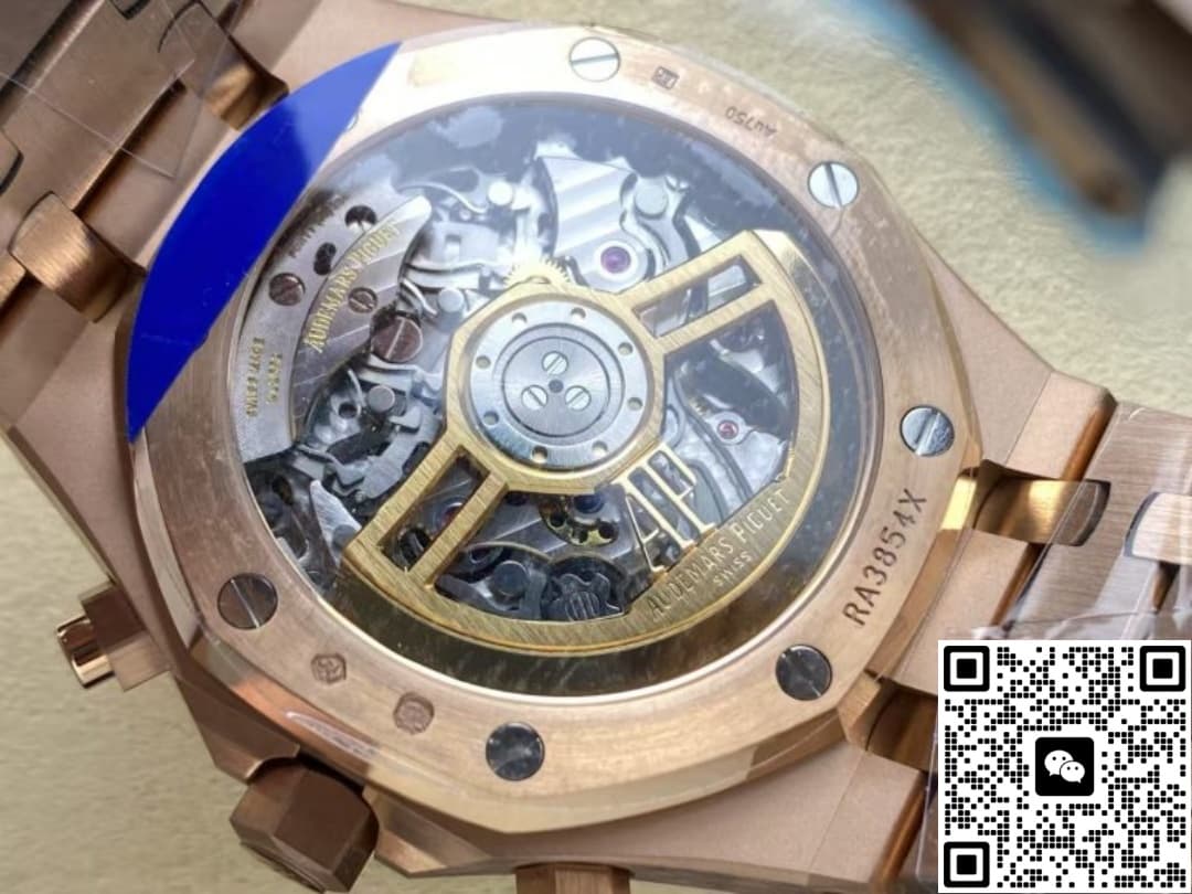 Audemars Piguet Royal Oak 26240OR.OO.1320OR.08 APS Factory Rose Gold