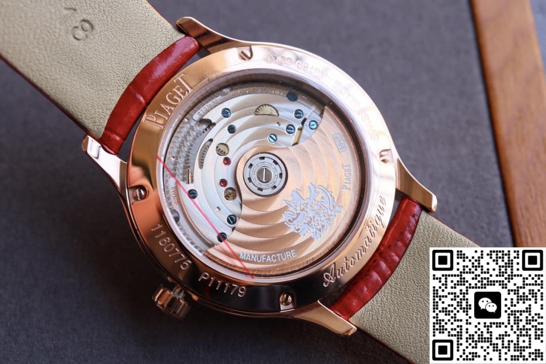 Piaget Jewelry Watch G0A45124 CC Factory Moon Phase