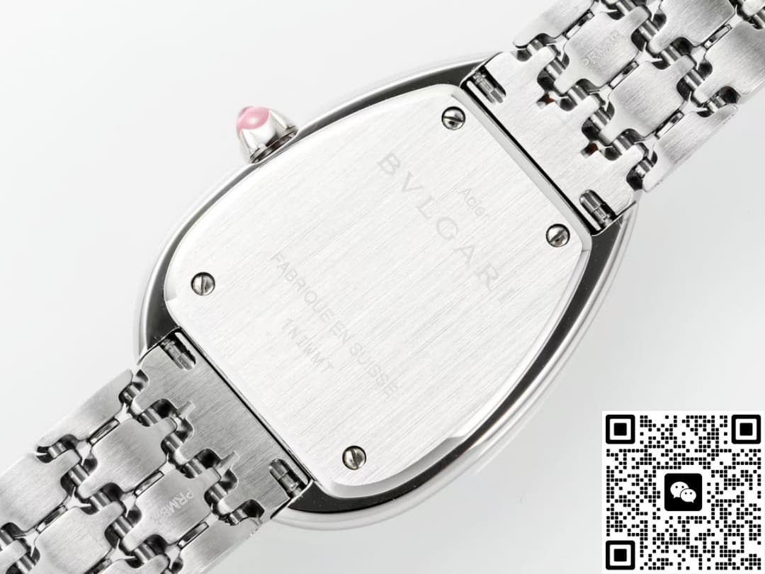 Bvlgari SERPENTI 103449 BV factory diamond bezel