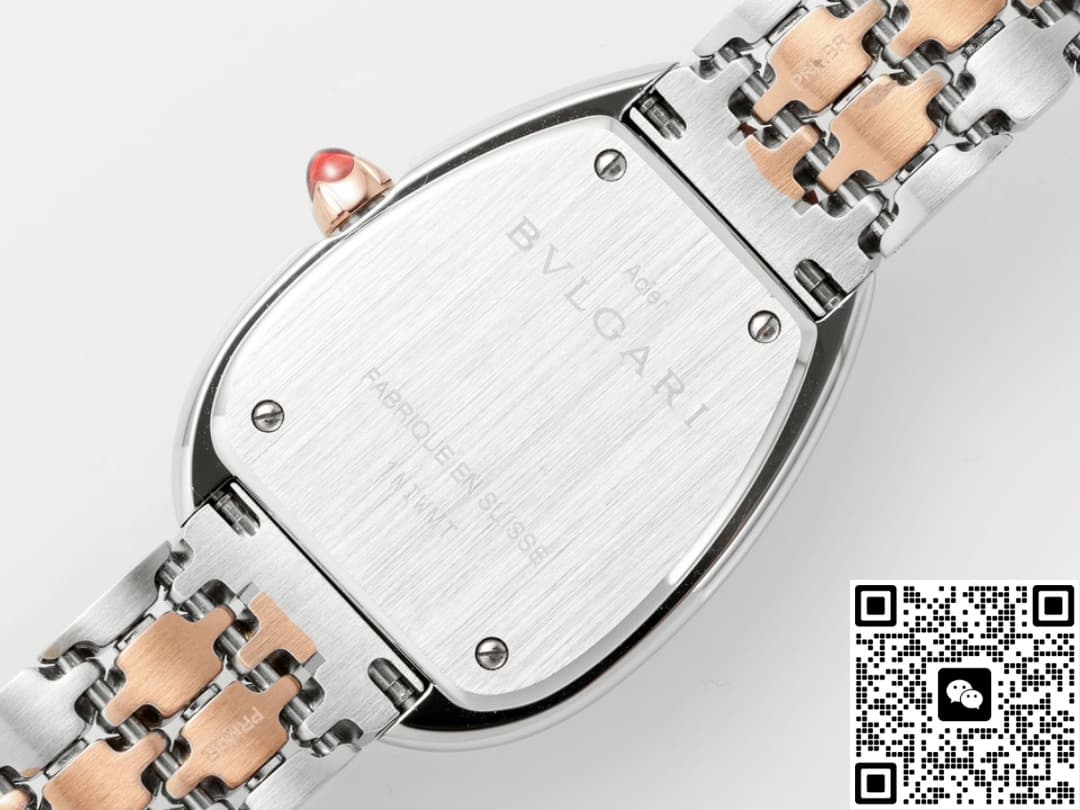 Bvlgari SERPENTI 103799 BV factory two-tone watch strap