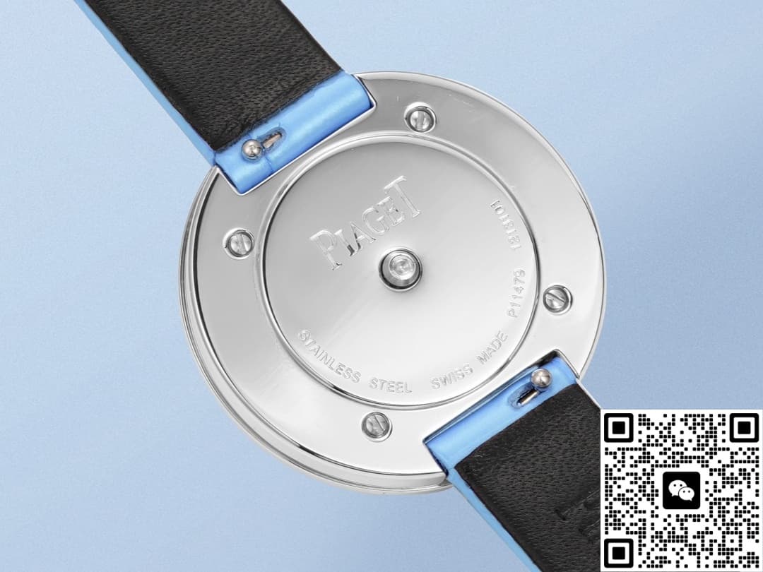 Piaget POSSESSION G0A48080 V+ Factory Rotating Bezel