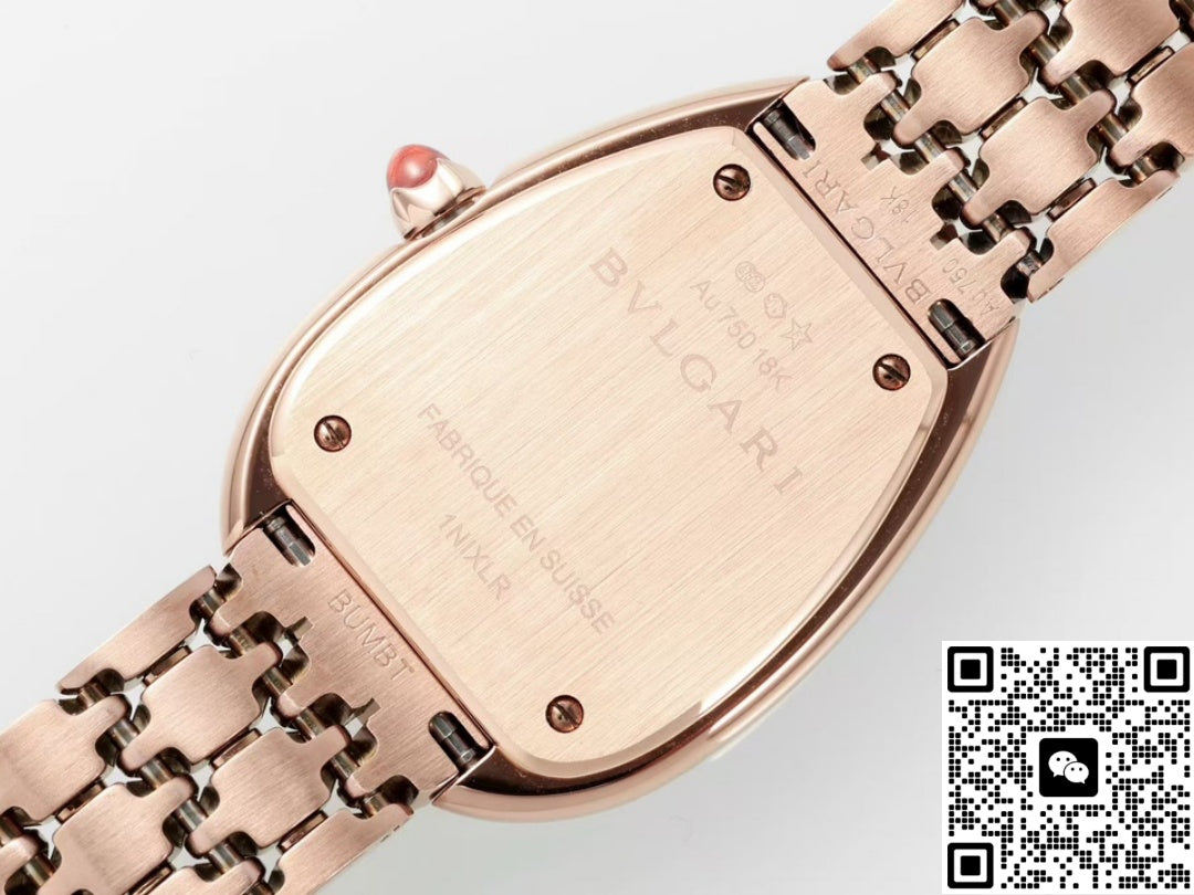 Bvlgari SERPENTI 103453 BV factory rose gold color case