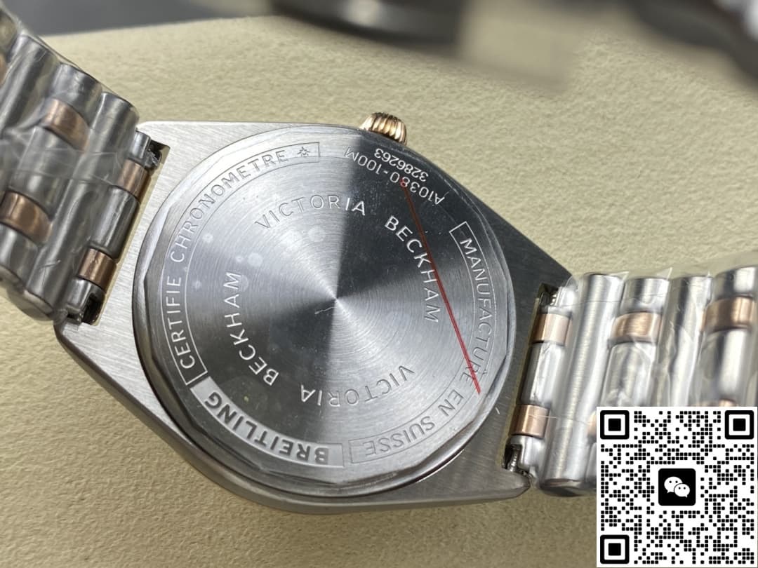 Breitling Chronomat U10380591A2U1 BLS factory diamond bezel
