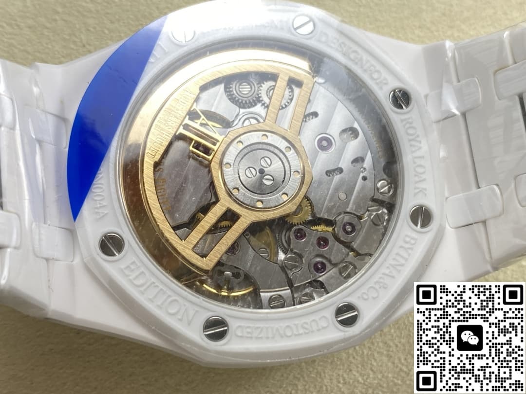 Audemars Piguet Royal Oak 15500 APS Factory Ceramic Case