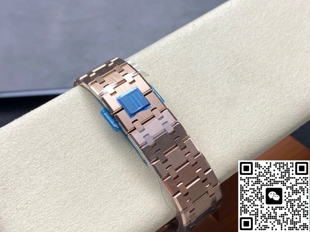 Audemars Piguet Royal Oak 26240OR.OO.1320OR.05 APS Factory Night blue dial