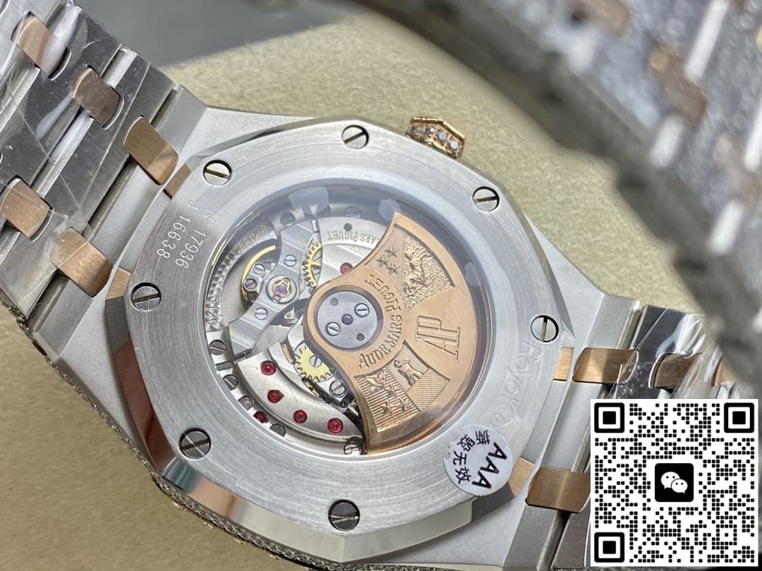 Audemars Piguet Royal Oak 15400OR.021 AMG Factory Date Display