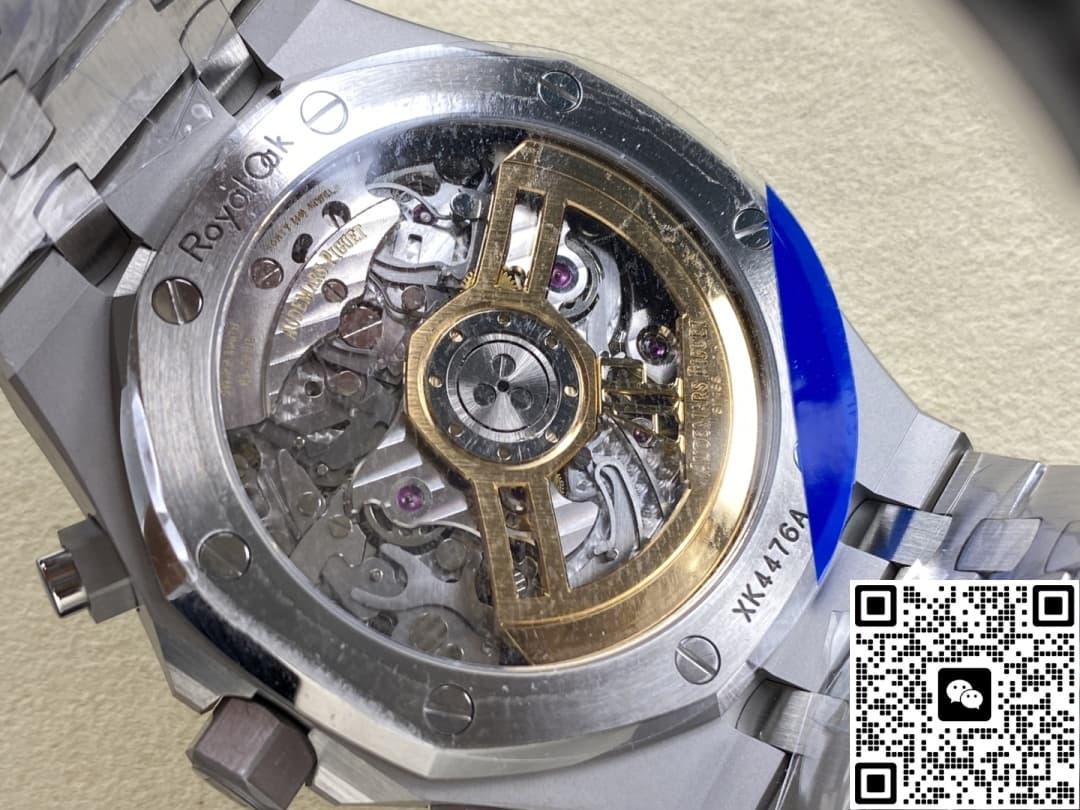 Audemars Piguet Royal Oak 26240ST.OO.1320ST.07 APS Factory Luminous hour markers