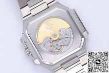 Patek Philippe CUBITUS 5821-1A-001 PPF factory stainless steel case