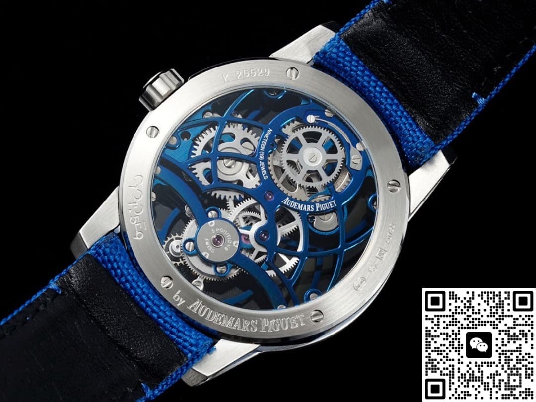 Audemars Piguet CODE11.59 26600NB.OO.D346KB.01 APP factory hollow dial