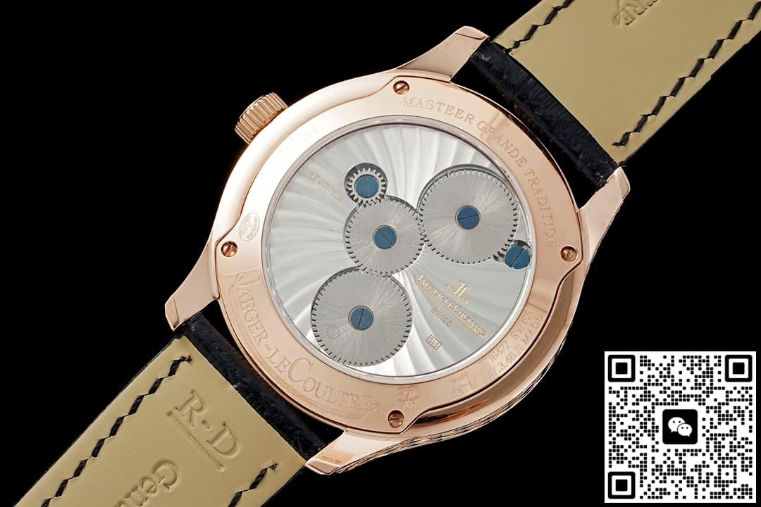 Jaeger-LeCoultre Master RMS Factory Tourbillon Leather Strap