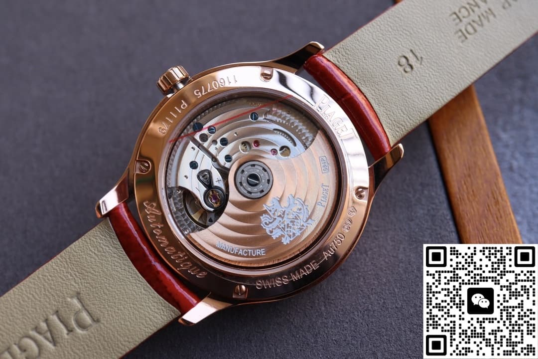 Piaget Jewelry Watch G0A45124 CC Factory Moon Phase
