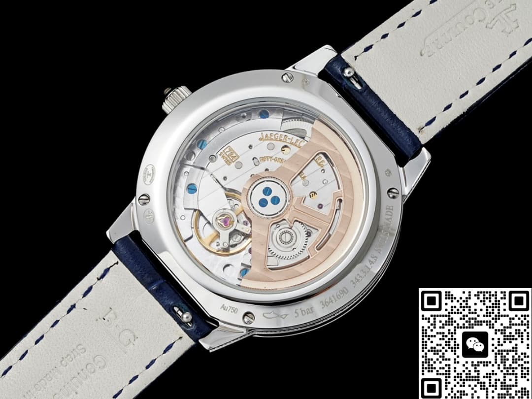 Jaeger-LeCoultre Rendez-Vous Q36434C1 KZ factory diamond case