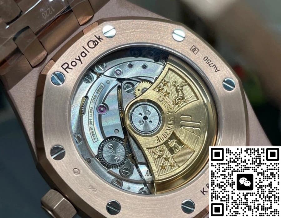 Audemars Piguet Royal Oak 15454OR.GG.1259OR.03 APS Factory Rose Gold