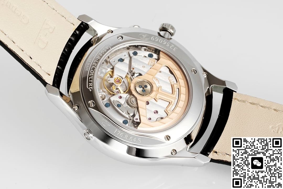 Jaeger-LeCoultre Ultra-Thin Master Q1368480 ZF Factory V2 39MM