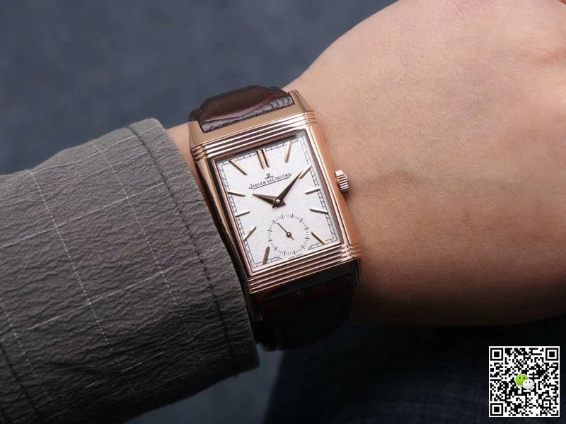 Jaeger LeCoultre Reverso Tribute Double-sided Double Time Zone Flip MG Factory Rose Gold White Dial