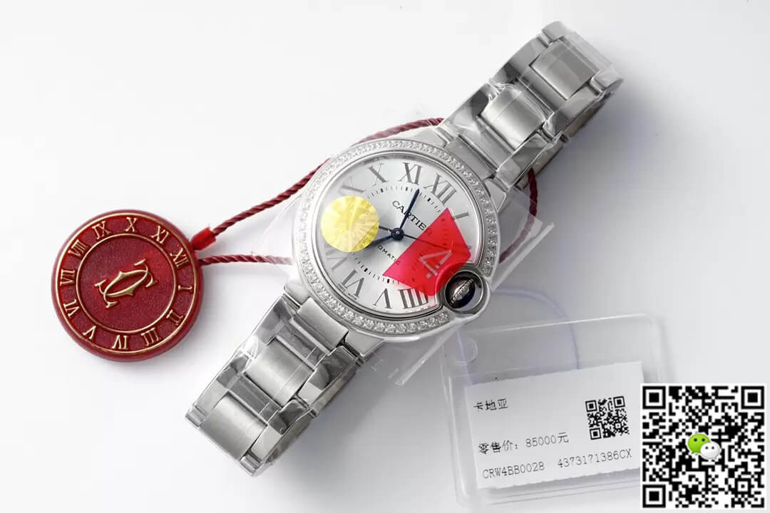 Ballon Bleu De Cartier W4BB0028 33MM AF Factory Diamond Bezel