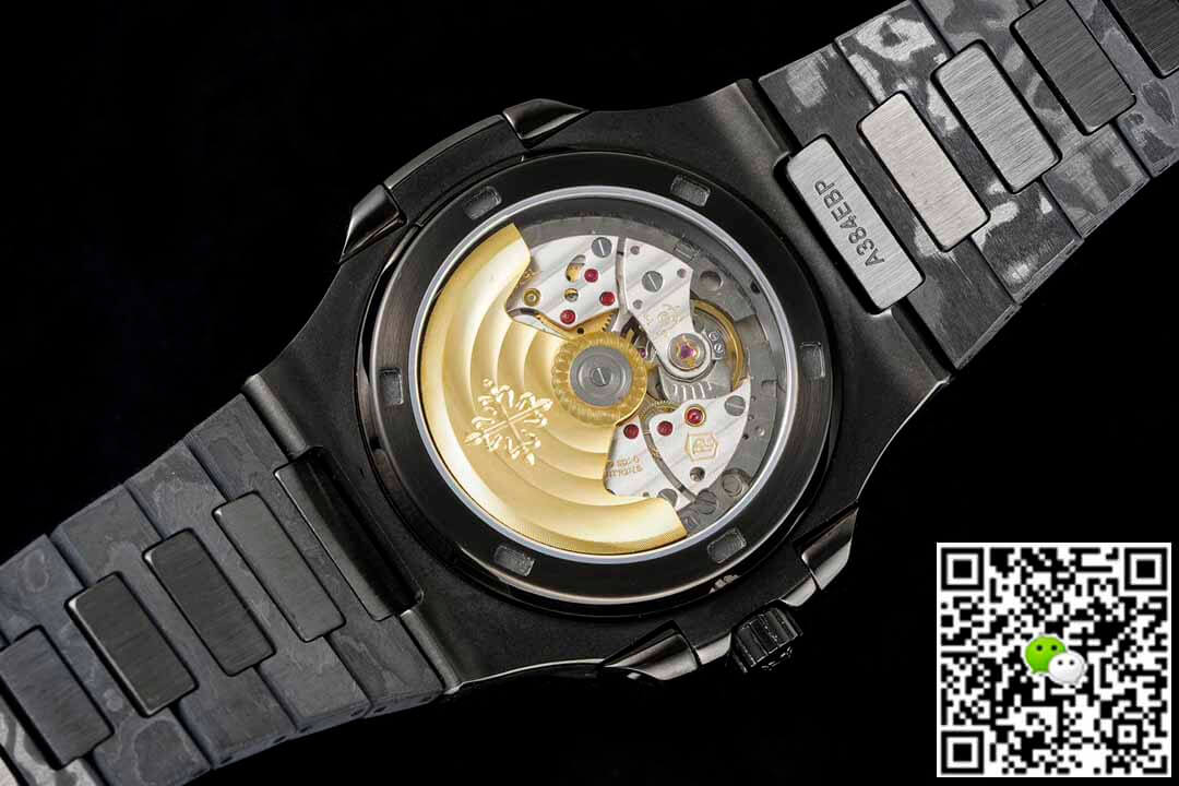 Patek Philippe Nautilus 5711 DiW White Dial