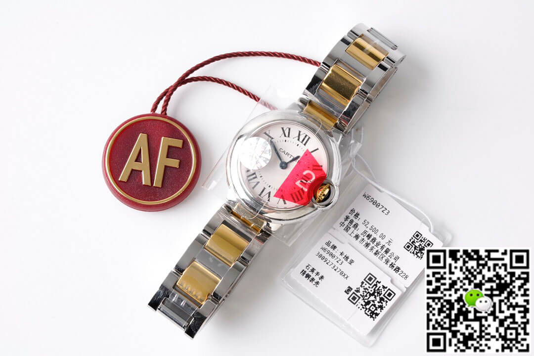 Ballon Bleu De Cartier 28MM W69007Z3 AF Factory Yellow Gold
