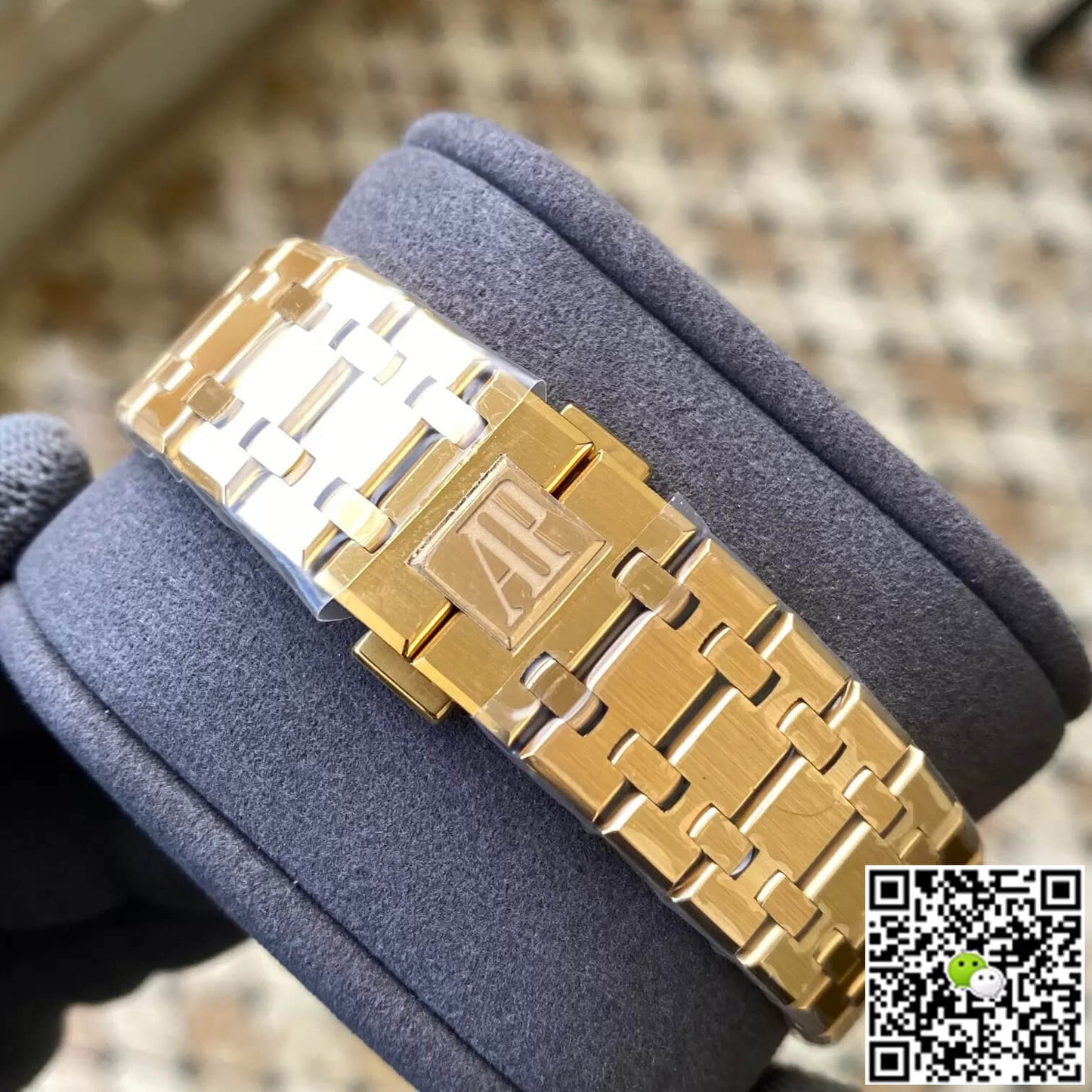 Audemars Piguet Royal Oak 26607BA.OO.1220BA.01 APS Factory Yellow Gold