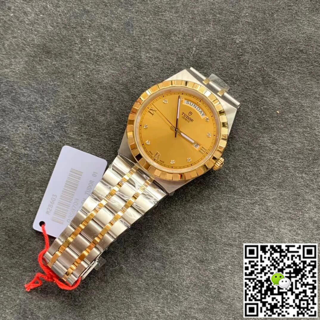 Tudor Royal M28603-0006 V7 Factory Champagne Dial