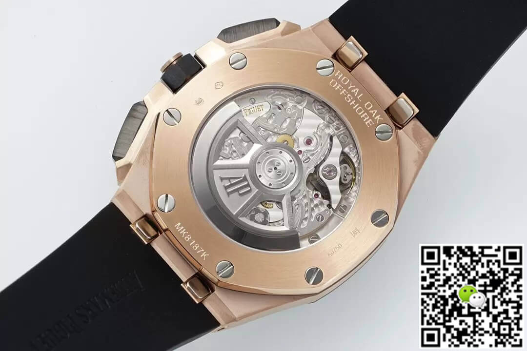 Audemars Piguet Royal Oak Offshore 26420RO.OO.A002CA.01 APF Factory Rose Gold