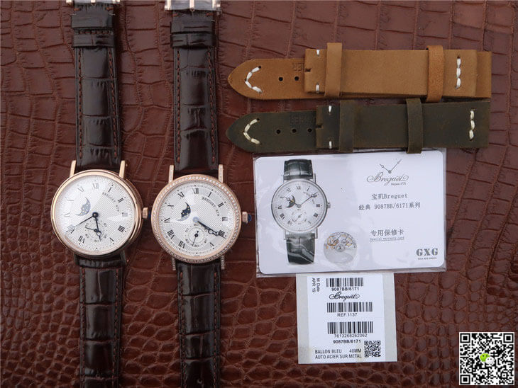 Breguet Classique Moonphase 4396 Rose Gold