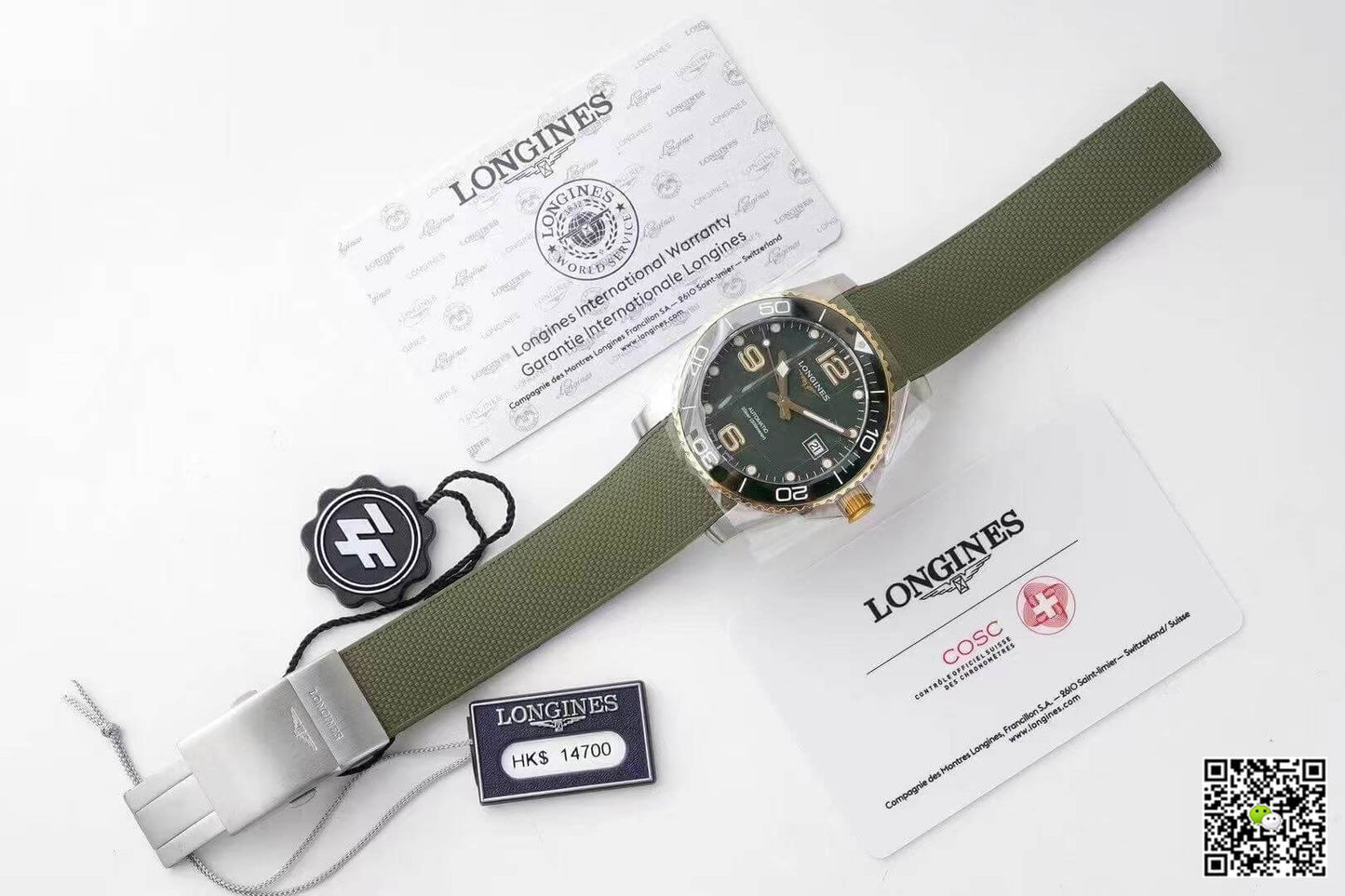 Longines Concas L3.781.3.06.9 ZF Factory Green Dial