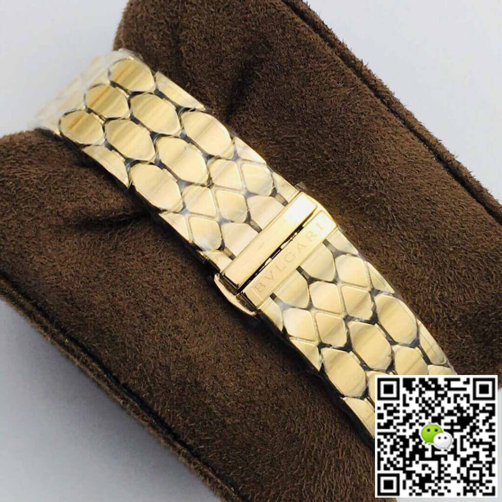 Bvlgari Serpenti BV Factory Yellow Gold Case