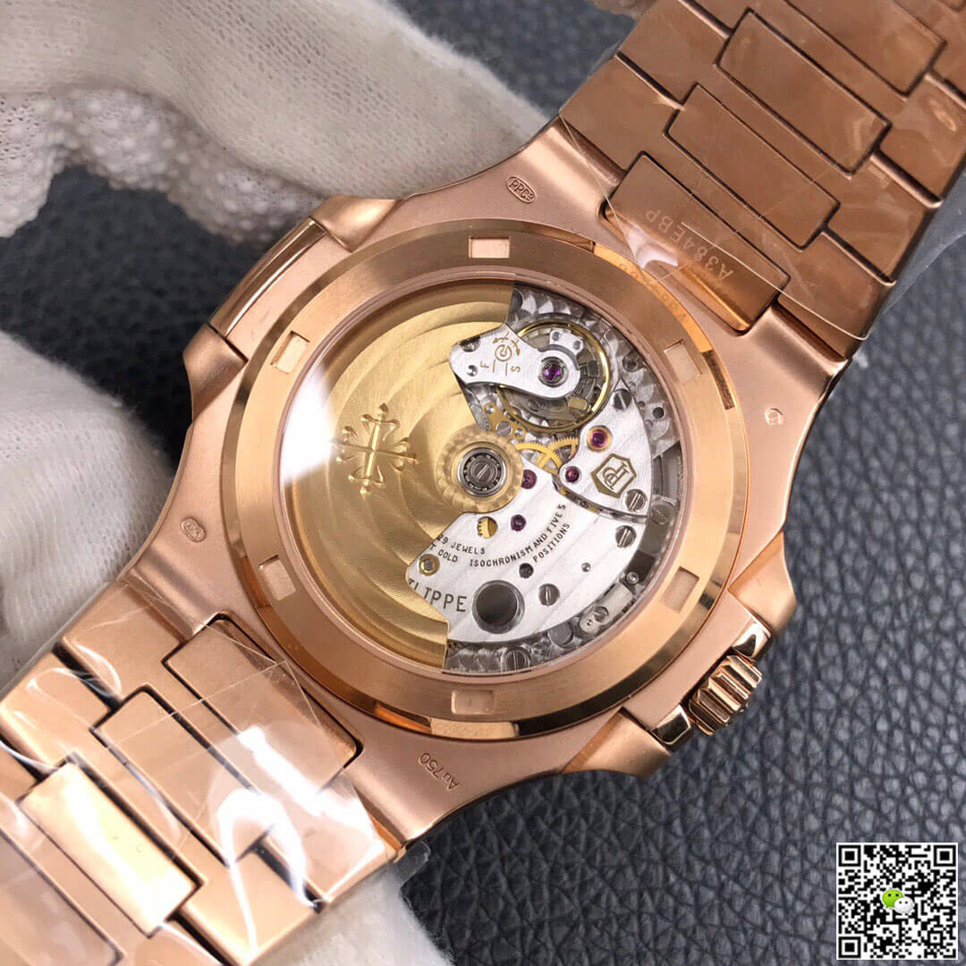 Patek Philippe Nautilus 5711/1R-001 3K Factory Dark Brown Dial