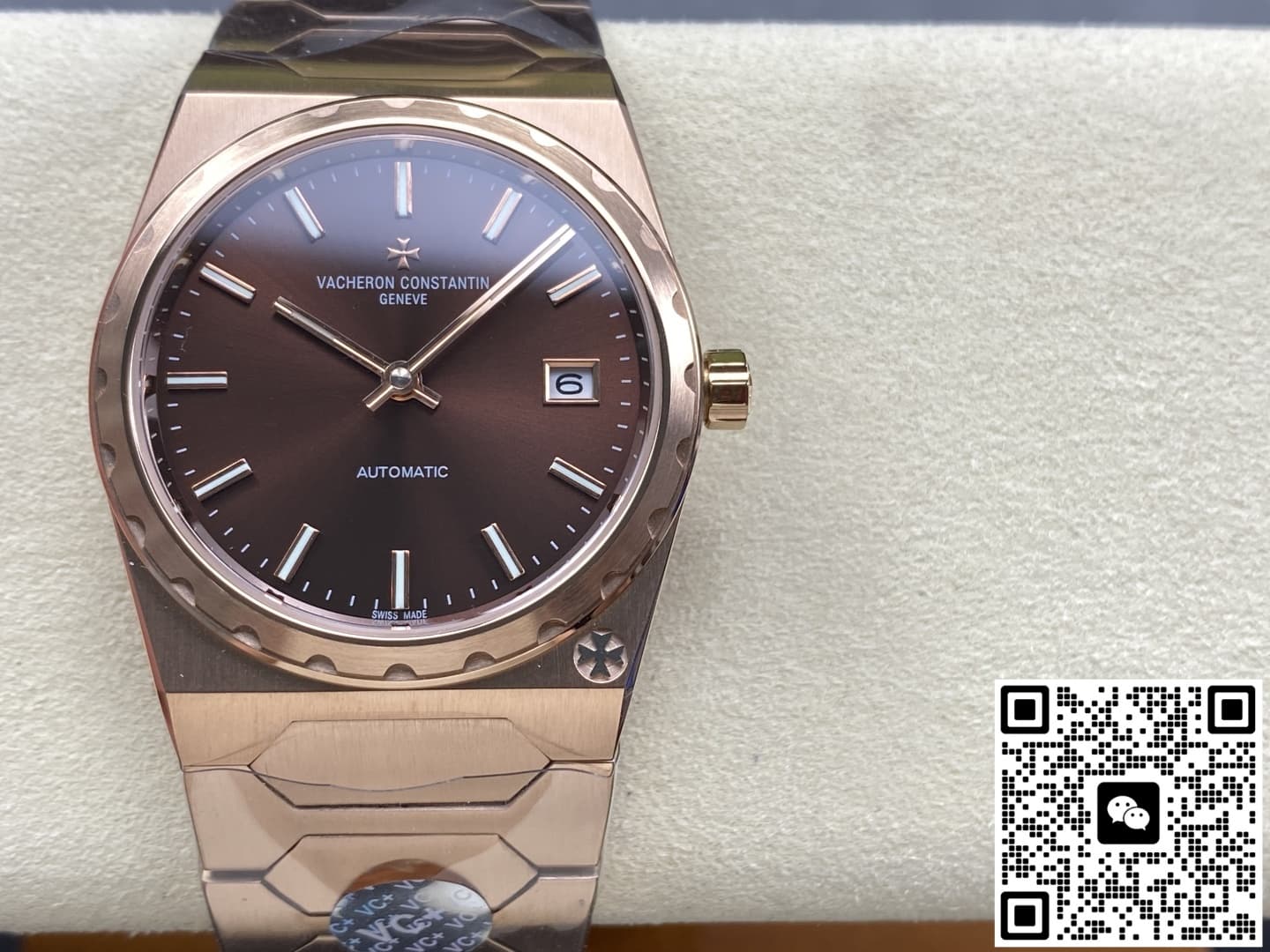 Vacheron Constantin Historiques 4200H-222J-B948 VC+ Factory Brown Dial