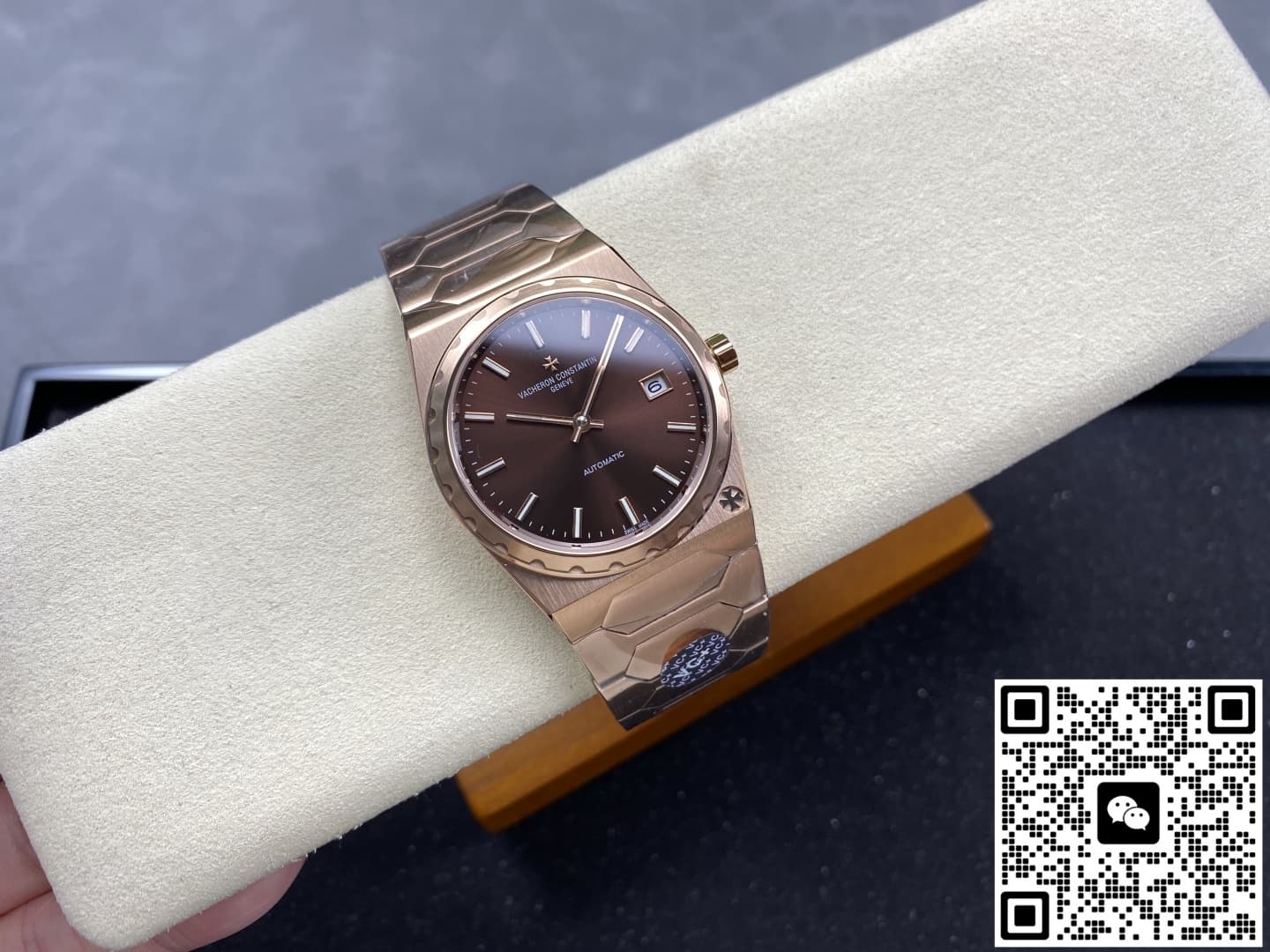 Vacheron Constantin Historiques 4200H-222J-B948 VC+ Factory Brown Dial